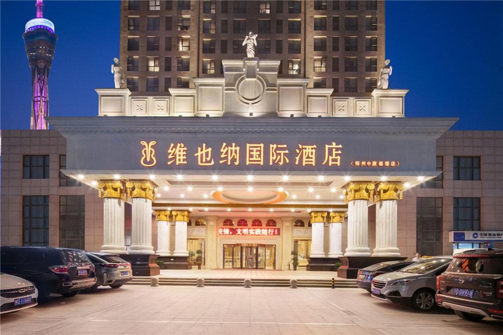 Vienna Hotel Zhengzhou Zhongyuan Futa Exterior foto