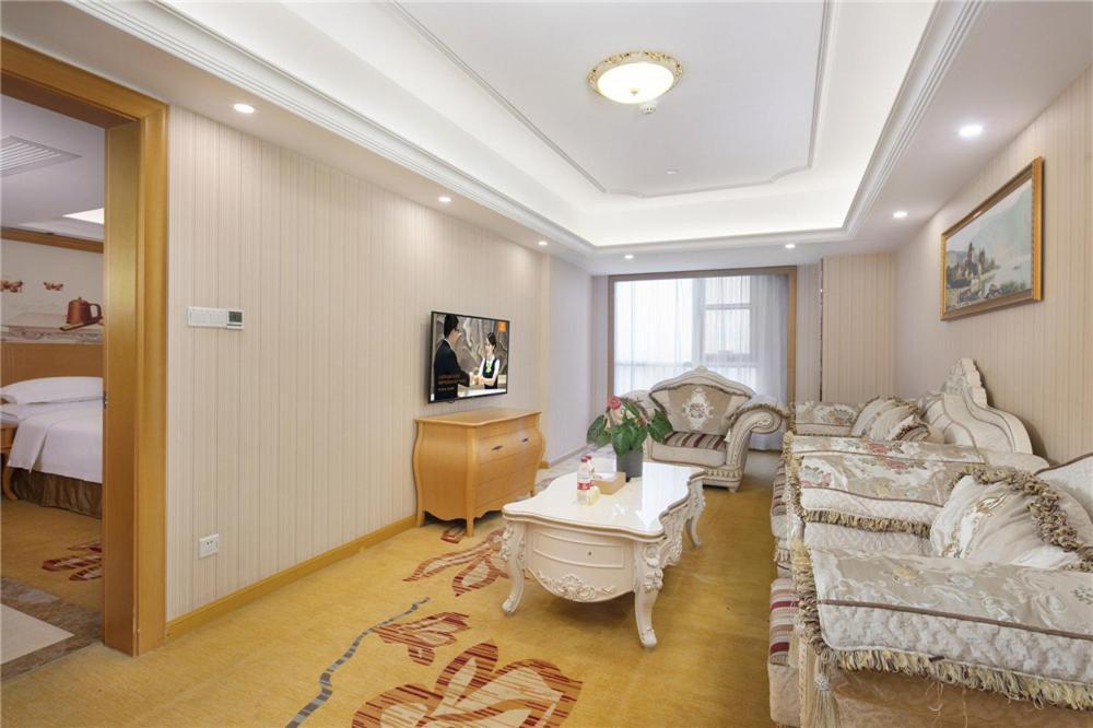 Vienna Hotel Zhengzhou Zhongyuan Futa Exterior foto